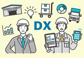 製造業のDXとは？注目される背景・メリット・課題・事例について詳しく解説！