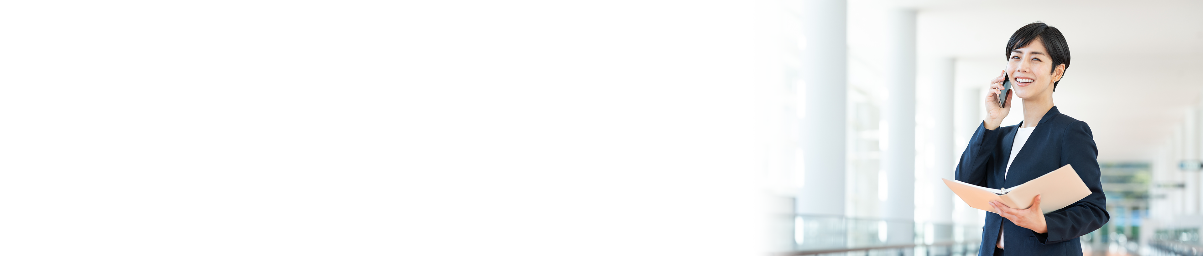 キャリアオーナーシップ醸成支援イメージ