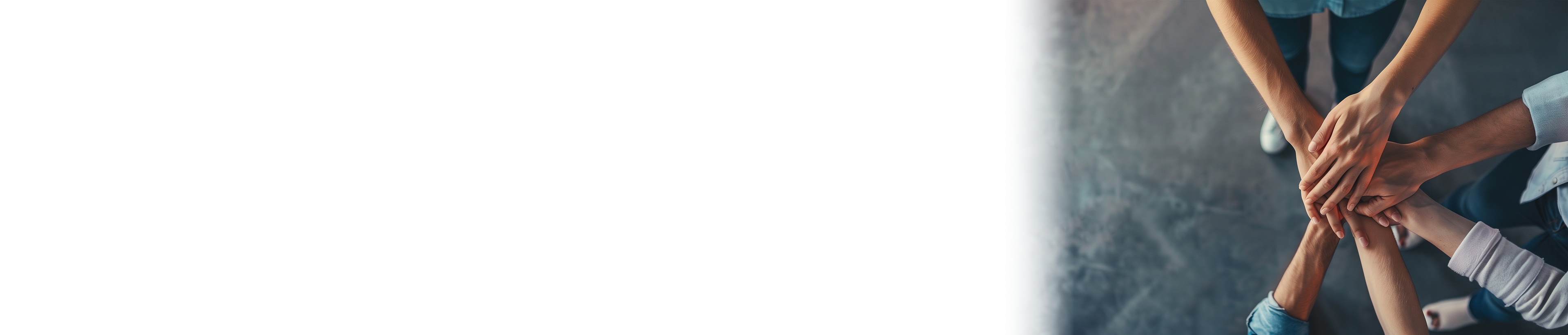 エンゲージメント向上支援イメージ