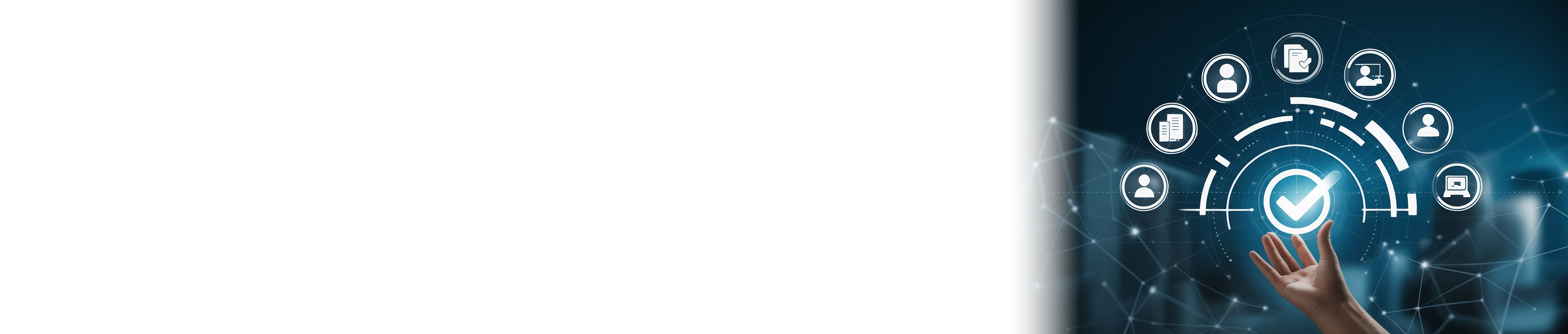 制度やシステム・サービスの現場浸透・定着支援イメージ