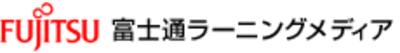 富士通ラーニングメディア