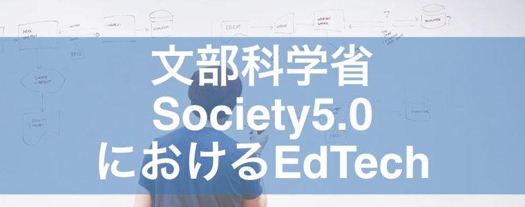 edt-h3.002.jpeg