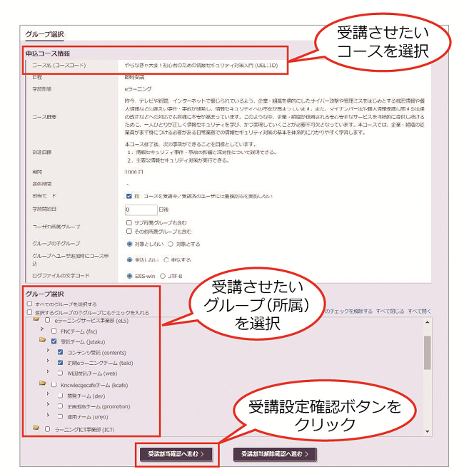 case01-01.png