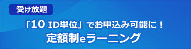 teigaku_s.jpg