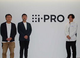 【導入事例】i-PRO株式会社様