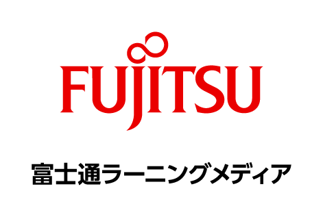 富士通ラーニングメディア