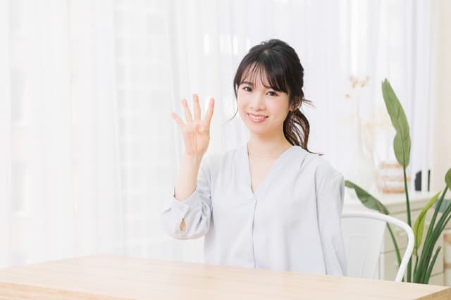 イメージ画像