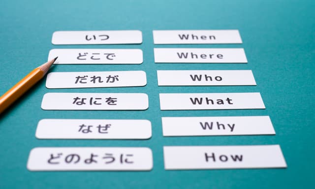 イメージ画像