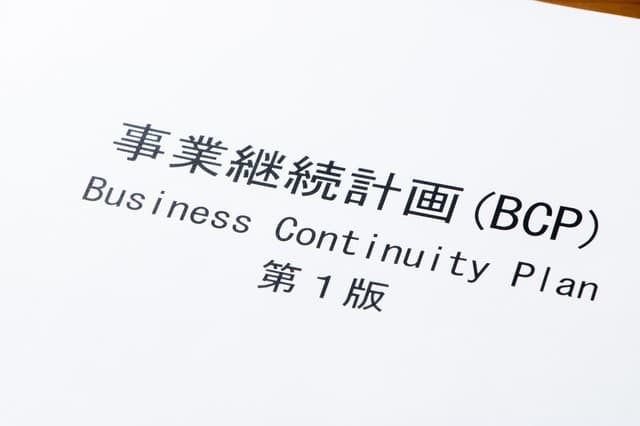 社内DXが必要な4つの理由