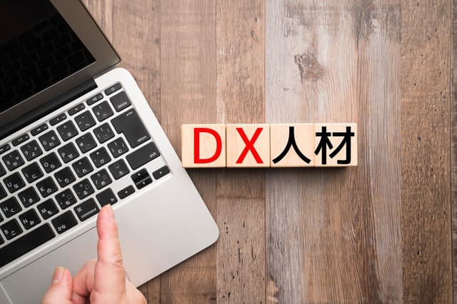 社内DXが浸透しない原因
