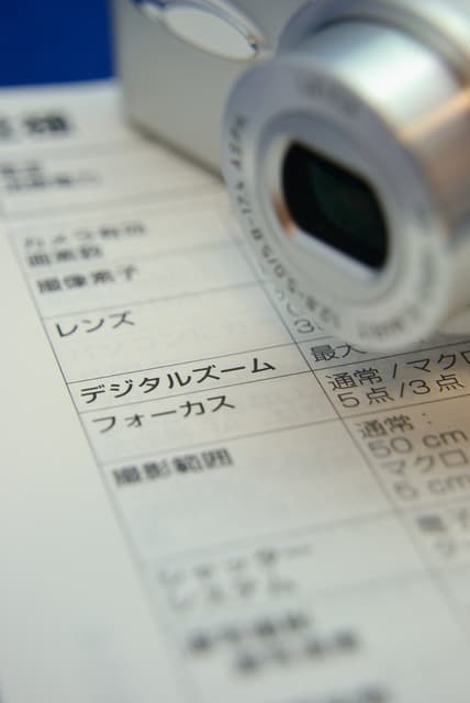 操作マニュアルの作り方
