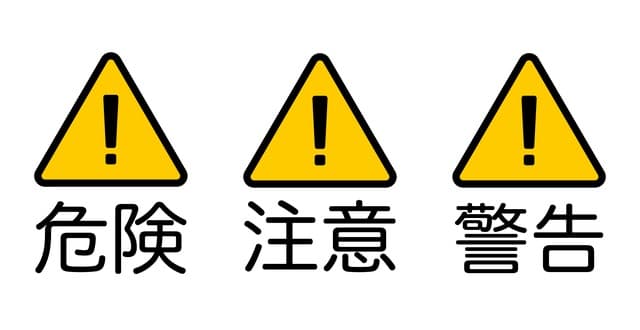 製造業のマニュアル運用を成功させる5つのポイント