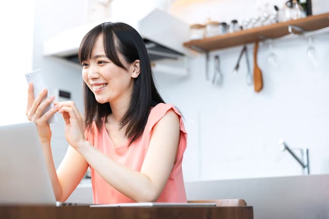 紛失しても大丈夫