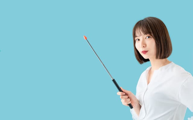 SECIモデルを理解する上で知っておくべき用語