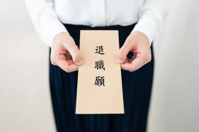 離職率の改善が必要な理由とは？離職が起きてしまう原因と具体的な改善方法10選をわかりやすく解説！