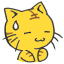 トラ