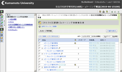 20100824_el.png