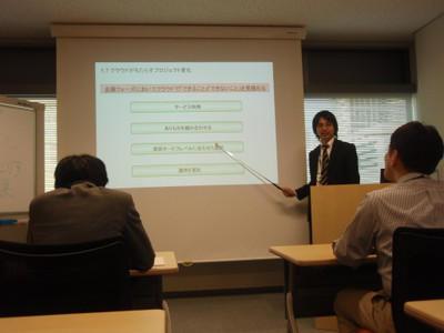 20120329_.jpg