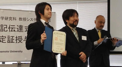 20120830__4.jpg