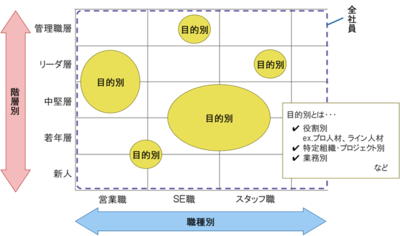 20120920_.png