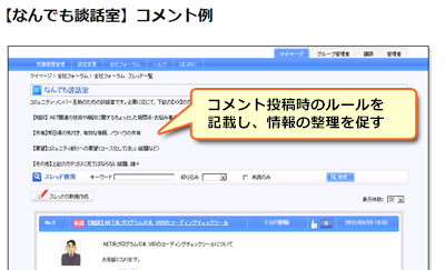 20130117_2.png