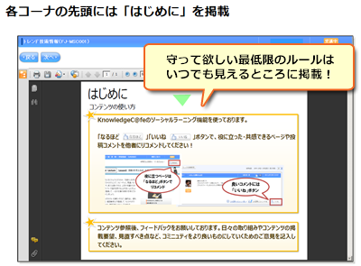20130124_1.png