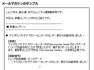 20130124_2.png