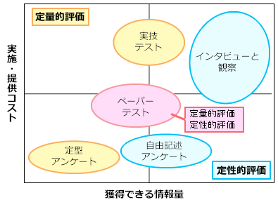 20130307_03.png