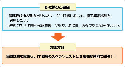 20130328_04.jpg
