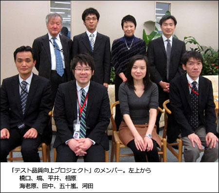 20130328_05.jpg