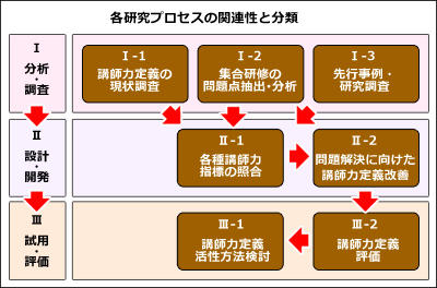 20130404_2.jpg