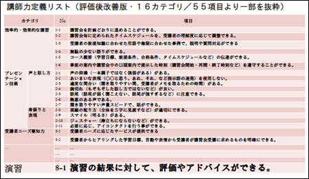20130404_3.jpg