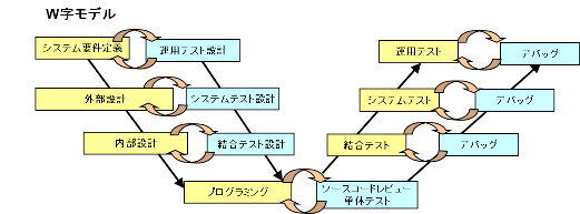 20140116_w.png