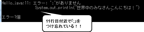 20141127_2.png