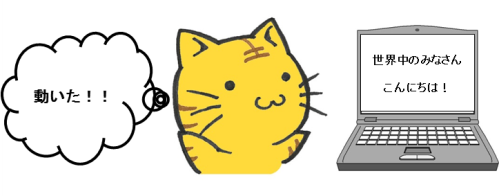 20141127_3.png