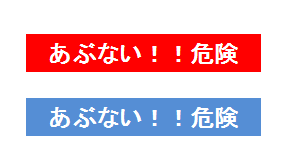20150115_2.png