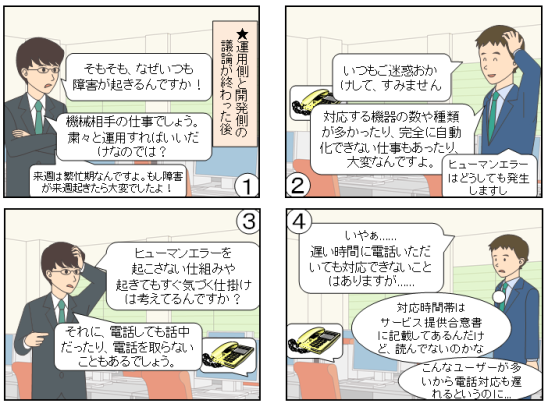 20150226_2.png