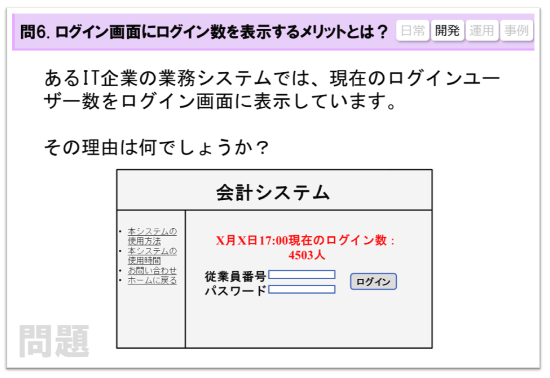 20150226_3.png