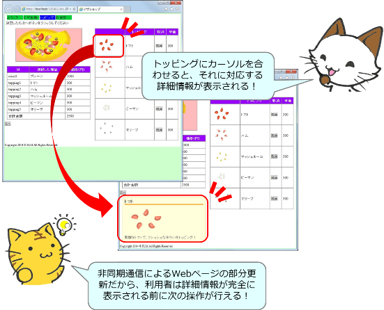 20150319_3.png