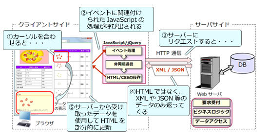 20150319_4.jpg