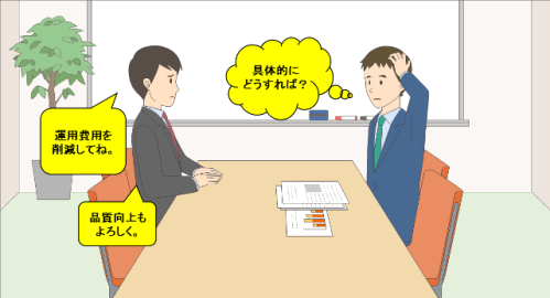 20160225_1.png