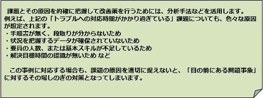 20160225_3.png