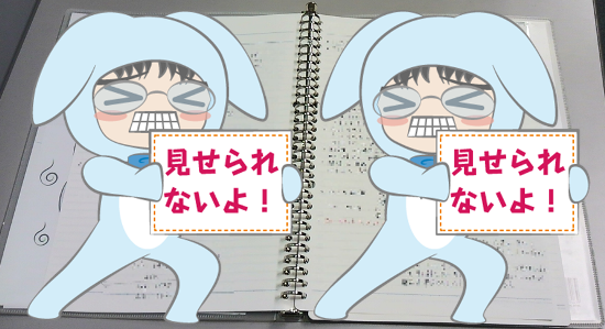 20160714_02.png