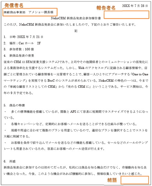 20160810.PNG