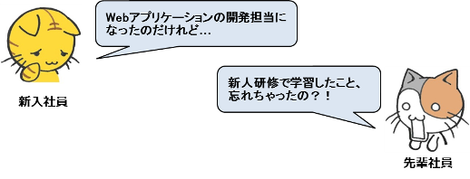 20171207_1.png