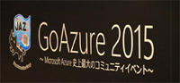 goazure_01.jpg