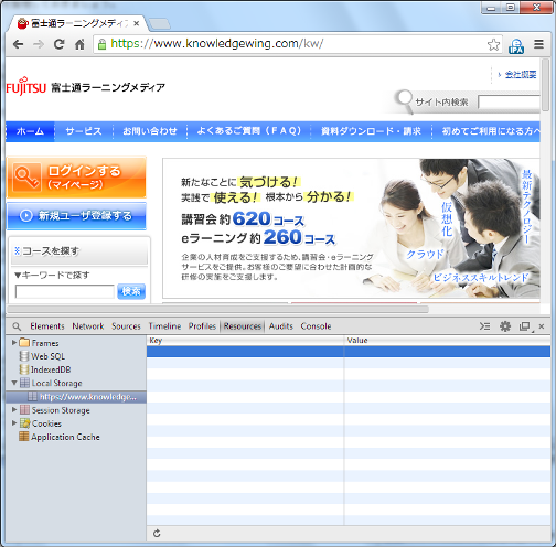 html5_2.png