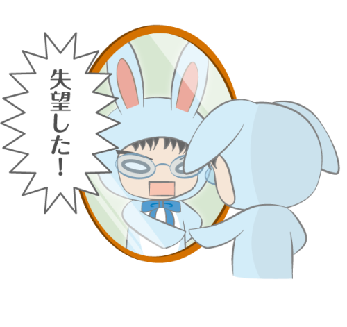 mirror.png