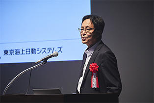 miyake.jpg