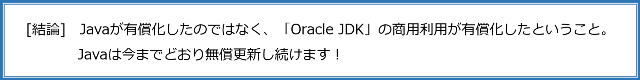 20190314_5.png